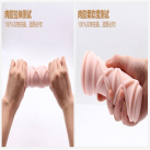 Вагины-мастурбаторы YSM  photo 3