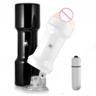 Силиконовый мастурбатор EVO с вибрацией photo 2