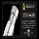 Мастурбатор LYG енергозберігаючий photo 1