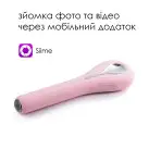 Інтелектуальний вібратор із камерою Svakom Siime Eye Pale Pink photo 2