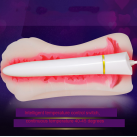 Мастурбатор мужской. Реалистичный. Силикон. photo 6