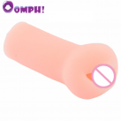 Силіконовий мастурбатор photo 2