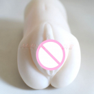 Мастурбатор-вагина 3D  photo 4