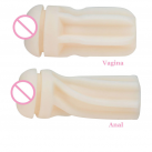 Мастурбатор мужской. Силикон. Карманный. photo 5