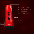 Мужской электрический мастурбатор, зарядка от USB photo 5