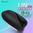 Мастурбатор чоловічий з вібрацією photo 3