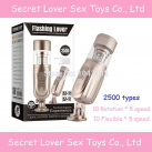 Мастурбатор мужской. Вибрационный. Электрический. photo 2