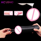 Мастурбатор-вагина электрический в рукаве с вибрацией photo 1