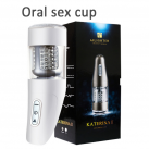 Мужской мастурбатор с вращением, USB аккумулятор photo 2