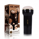 Мастурбатор чоловічий. Кишеньковий. Силікон. photo 2