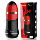 Электрический мужской мастурбатор с таймером photo 4