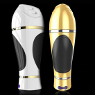 Мастурбатор чоловічий силіконовий з вібрацією, 20 режимів photo 1