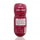 Мастурбатор чоловічий. Чашка. Силікон. photo 4