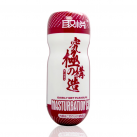 Мастурбатор чоловічий. Чашка. Силікон. photo 3