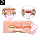 Реалистичный мастурбатор для муж. в виде женского лона photo 2