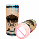 Мастурбатор мужской. Вот. Силикон. photo 1