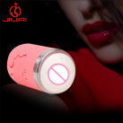 Чоловічий 3D мастурбатор Handsfree Hot Sex Machine O61227 photo 5