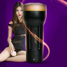 Мастурбатор чоловічий. Електричний. З вібратором. Заряджання від USB. photo 1