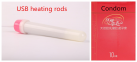 Силиконовый маструбатор для мужчин с согревающим стержнем photo 1