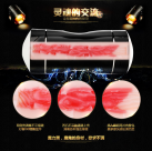 Мастурбатор з вібруючим механізмом MizzZee photo 1