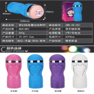 Электрический мастурбатор FQ с функцией всасывания photo 1