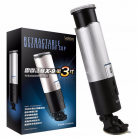 Мастурбатор мужской. Электрический. USB зарядка. photo 1