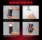 Чоловічий маструбатор із вібрацією Leten photo 1