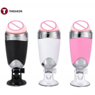 Мастурбатор-вагина реалистичный на присоске photo 2