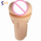 Мастурбатор мужской. Карманный. Силикон. photo 4