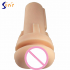 Мастурбатор мужской. Карманный. Силикон. photo 5