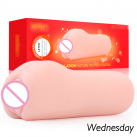 Мастурбатор-вагина Davidsource 167 мм  photo 2