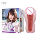 Мастурбатор чоловічий. Кишеньковий. Силікон. photo 2