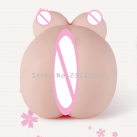 Мастурбатор мужской. Карманный. Силикон. photo 1