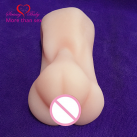 Мастурбатор вагина 18-летней девушки photo 1