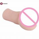 Мастурбатор мужской. Карманный. Реалистичный. photo 5