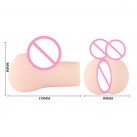 Мастурбатор Baile с вибрацией для анального секса photo 1