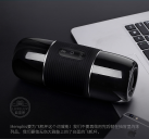 Мастурбатор вибрационный. USB зарядка, даинамик. Силикон. photo 1