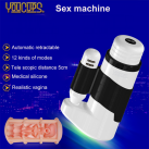 Мастурбатор вагіни висувні силіконовий photo 2