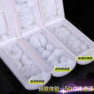 Мастурбатор чоловічий. Чашка. photo 1