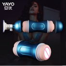 Мастурбатор-вагіна на присосці photo 3