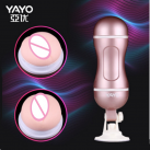 Мастурбатор-вагіна на присосці photo 4