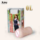 Мастурбатор чоловічий. Силікон. Реалістичний. photo 2