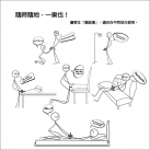 Мужской мастурбатор YouCups photo 1