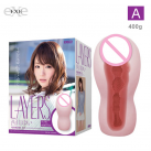 Реалистичный мастурбатор для муж. photo 5