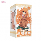 Реалистичный мастурбатор для муж. photo 1