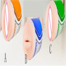 Мастурбатор Super Real Feel Sexy с вибрацией photo 3