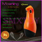 Мастурбатор мужской. Вибрационный. 12 скоростей. Реалистичный. photo 3