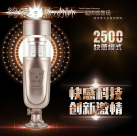 Телескопический мастурбатор дл муж. photo 3