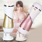 Вибрирующий мастурбатор в ассортименте photo 3