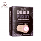 Чоловічий 3D мастурбатор Doris Pussy photo 6